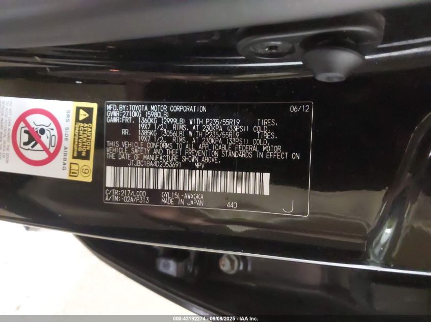 2013 Lexus Rx 450H VIN: JTJBC1BA4D2053691 Lot: 43192274