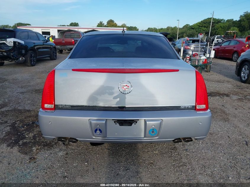2006 Cadillac Dts Performance VIN: 1G6KD57926U122166 Lot: 43192360