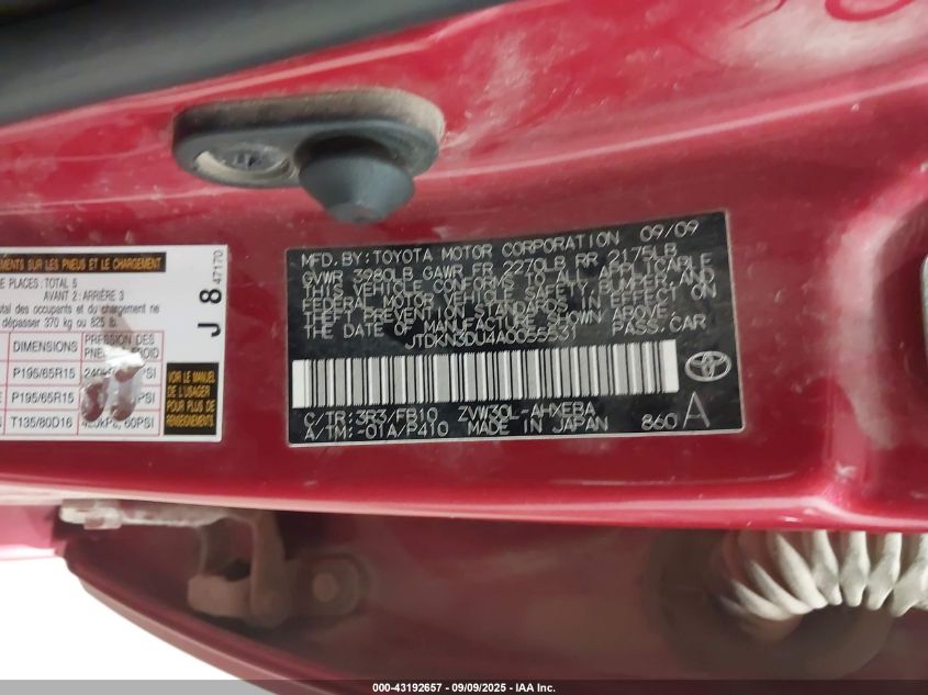 2010 Toyota Prius Iii VIN: JTDKN3DU4A0055531 Lot: 43192657