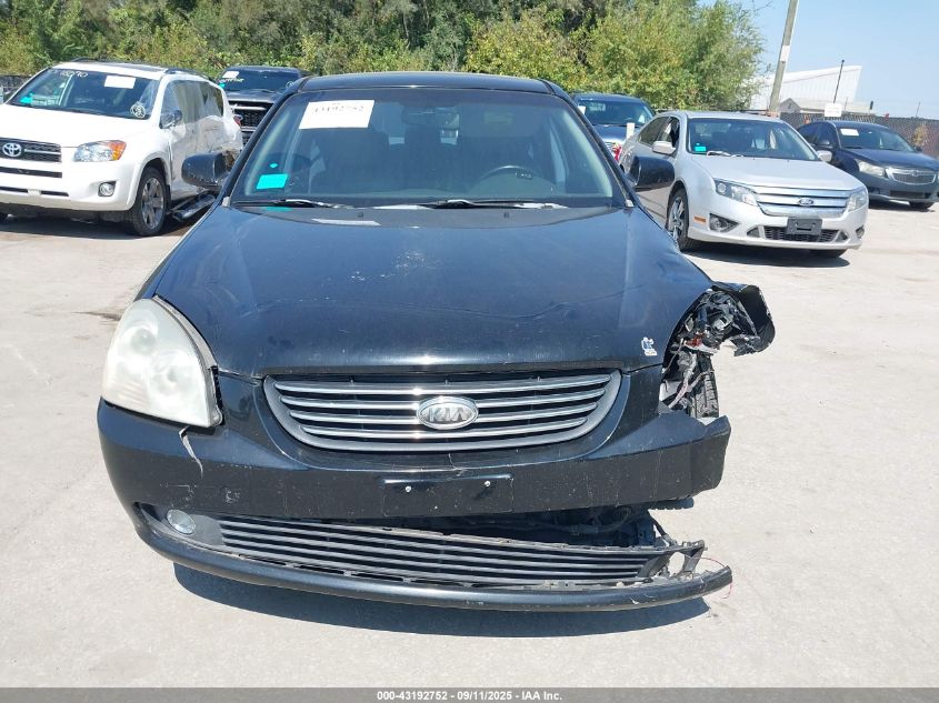 2008 Kia Optima Ex V6 VIN: KNAGE124885242956 Lot: 43192752