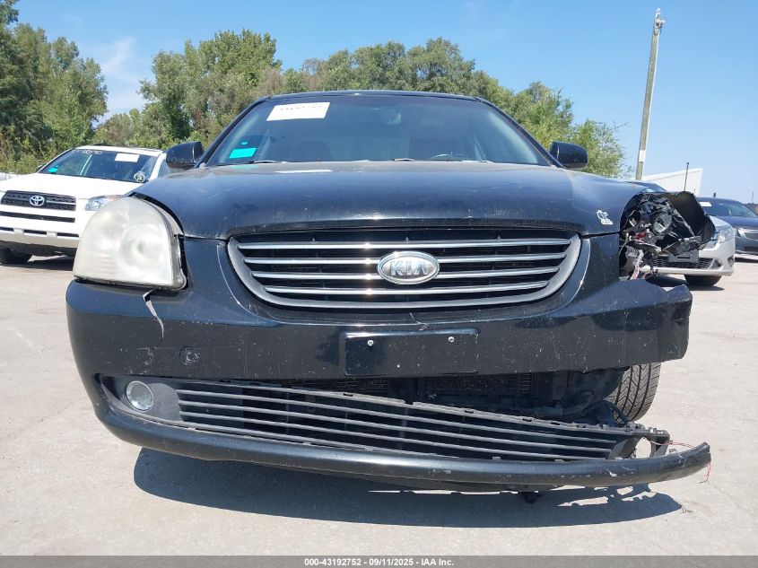 2008 Kia Optima Ex V6 VIN: KNAGE124885242956 Lot: 43192752