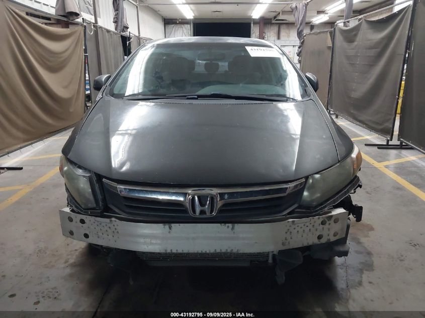 2012 Honda Civic Lx VIN: 2HGFB2F50CH574845 Lot: 43192795