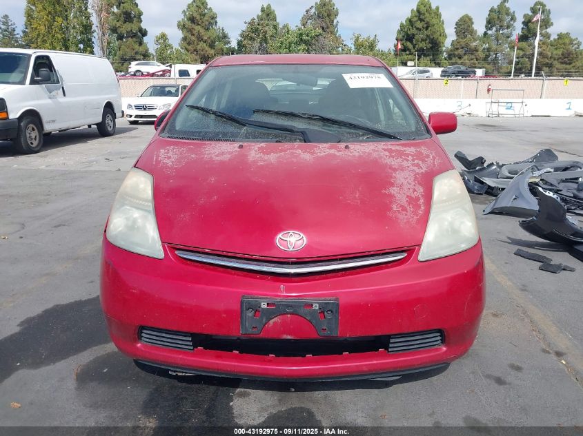 2006 Toyota Prius VIN: JTDK820U167529846 Lot: 43192975