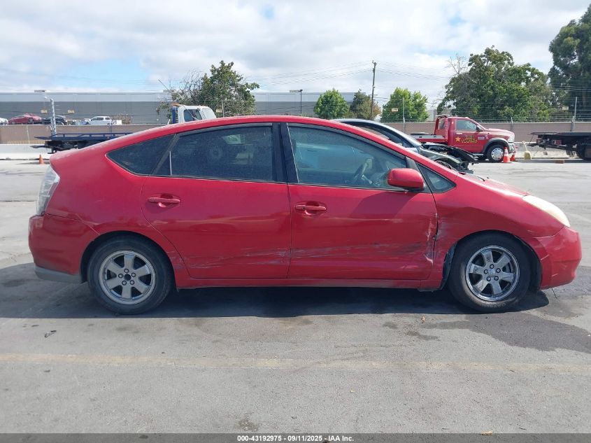 2006 Toyota Prius VIN: JTDK820U167529846 Lot: 43192975