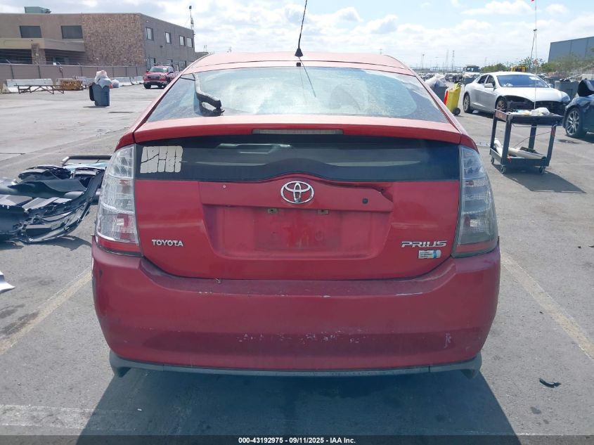 2006 Toyota Prius VIN: JTDK820U167529846 Lot: 43192975