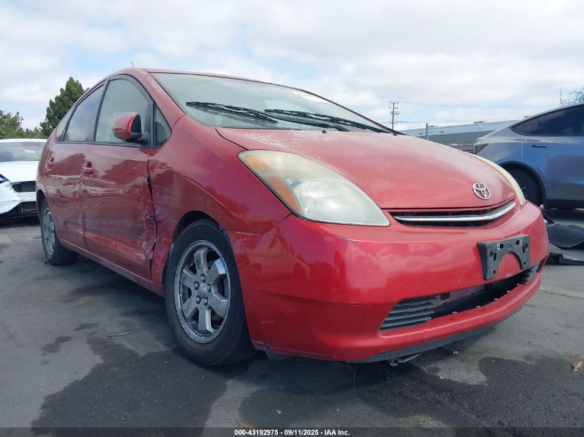 2006 Toyota Prius VIN: JTDK820U167529846 Lot: 43192975