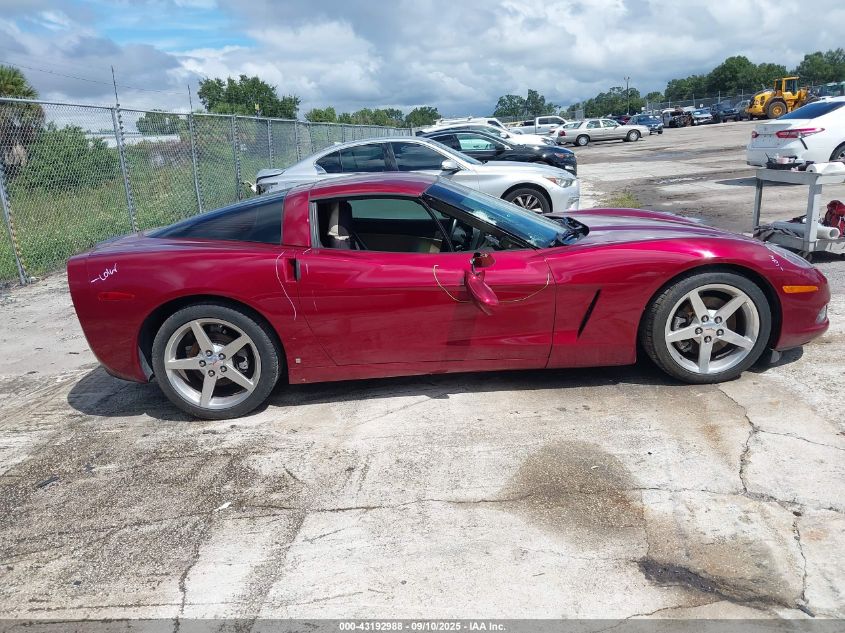 2006 Chevrolet Corvette VIN: 1G1YY26UX65123505 Lot: 43192988