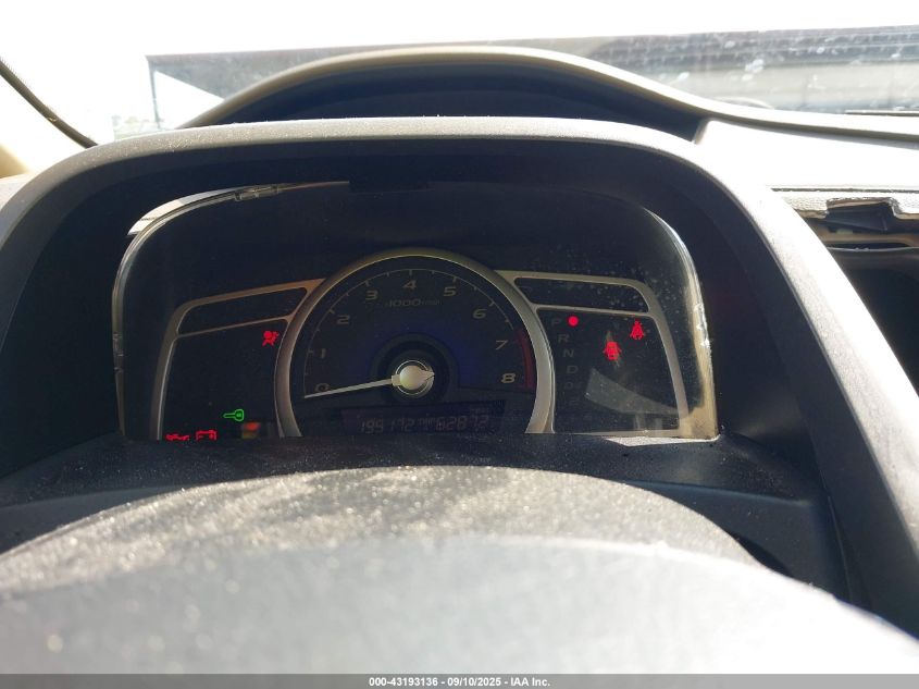 2007 Honda Civic Lx VIN: 1HGFA16527L074319 Lot: 43193136