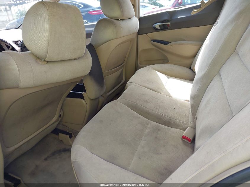 2007 Honda Civic Lx VIN: 1HGFA16527L074319 Lot: 43193136