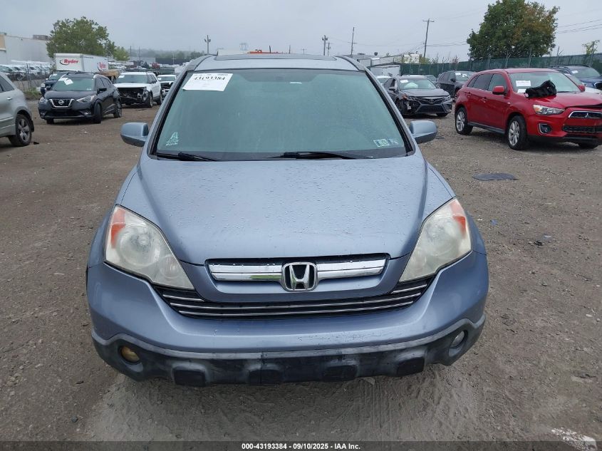 2007 Honda Cr-V Ex-L VIN: JHLRE48777C003488 Lot: 43193384