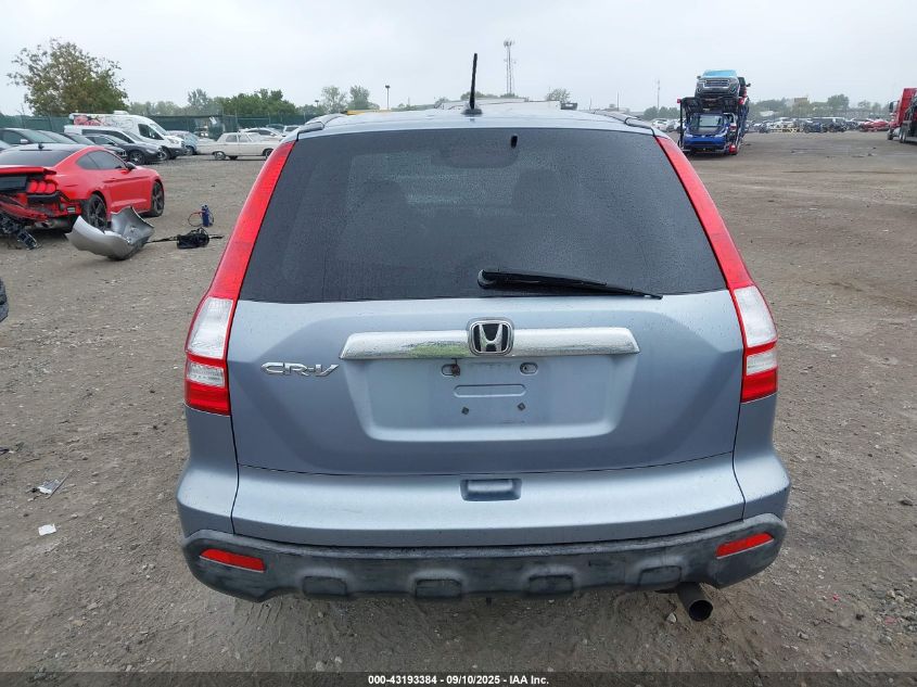 2007 Honda Cr-V Ex-L VIN: JHLRE48777C003488 Lot: 43193384