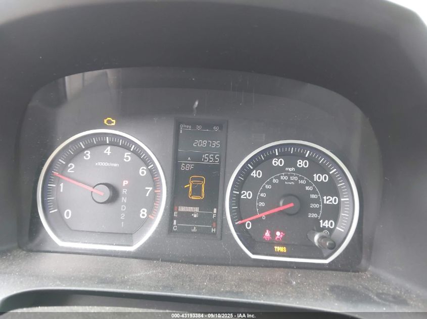 2007 Honda Cr-V Ex-L VIN: JHLRE48777C003488 Lot: 43193384