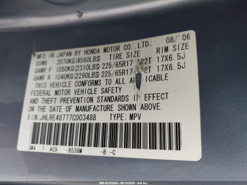 2007 Honda Cr-V Ex-L VIN: JHLRE48777C003488 Lot: 43193384
