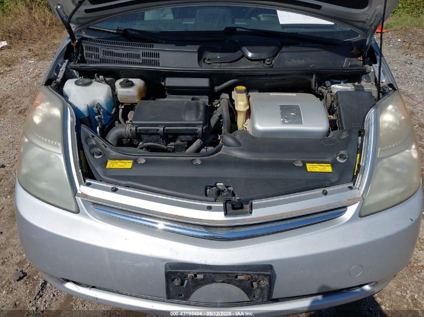 2007 Toyota Prius VIN: JTDKB20U677622993 Lot: 43193404