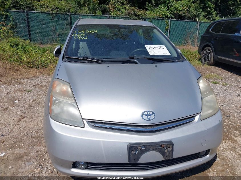 2007 Toyota Prius VIN: JTDKB20U677622993 Lot: 43193404