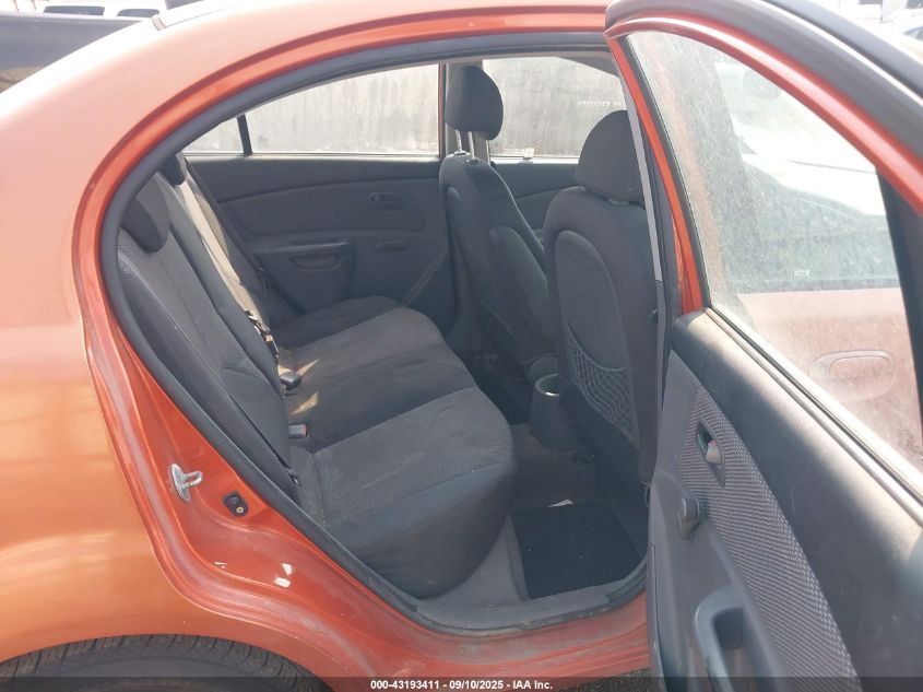 2009 Kia Rio Lx VIN: KNADE223496574243 Lot: 43193411