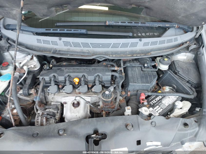 2007 Honda Civic Ex VIN: 2HGFG12897H563344 Lot: 43193418