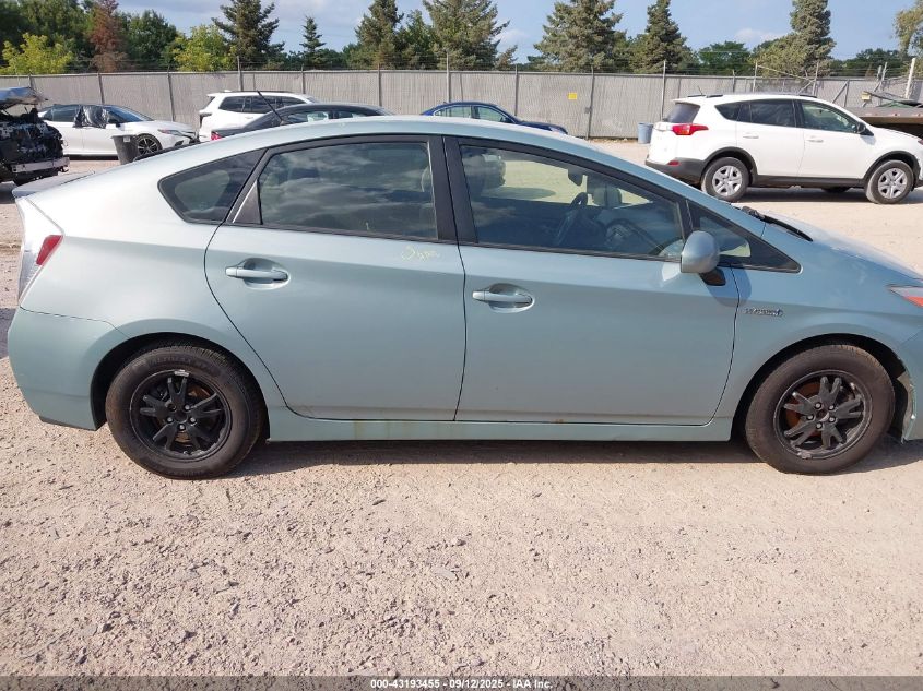 2013 Toyota Prius Two VIN: JTDKN3DU9D1651586 Lot: 43193455