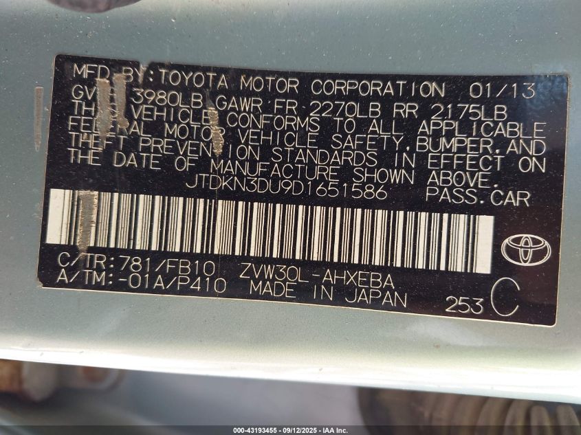 2013 Toyota Prius Two VIN: JTDKN3DU9D1651586 Lot: 43193455