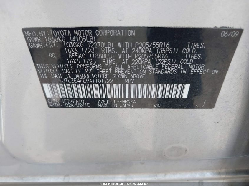 2010 Scion Xb VIN: JTLZE4FE9A1101122 Lot: 43193680