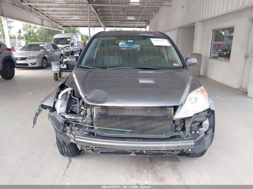 2010 Honda Cr-V Ex-L VIN: 5J6RE3H78AL016274 Lot: 43193731