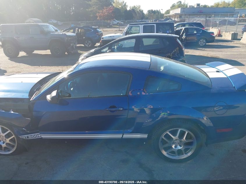 2009 Ford Mustang Shelby Gt500 VIN: 1ZVHT88S895133990 Lot: 43193780