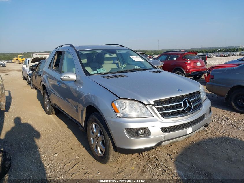 2007 Mercedes-Benz Ml 350 4Matic VIN: 4JGBB86E17A258953 Lot: 43193922