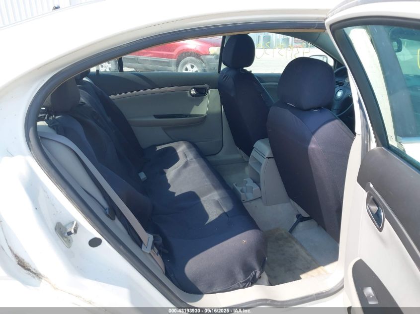 2007 Saturn Aura Xe VIN: 1G8ZS57N47F286744 Lot: 43193930