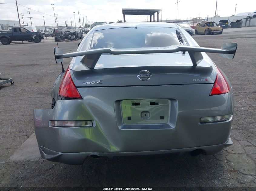 2004 Nissan 350Z Enthusiast VIN: JN1AZ34D34T152175 Lot: 43193949
