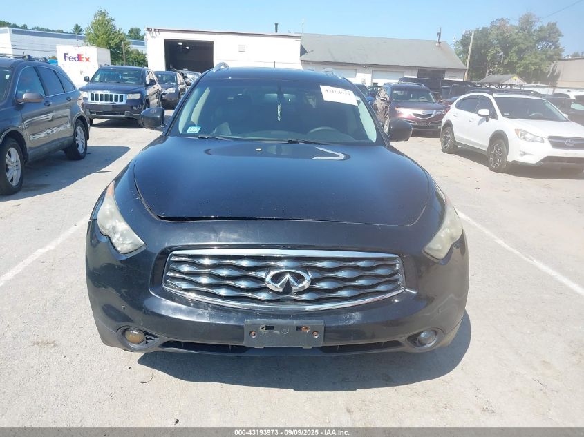 2010 Infiniti Fx35 VIN: JN8AS1MW5AM855858 Lot: 43193973