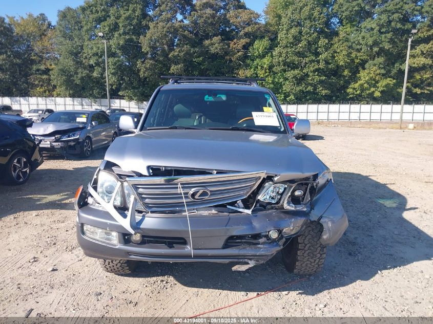 2005 Lexus Lx 470 VIN: JTJHT00W553553373 Lot: 43194001