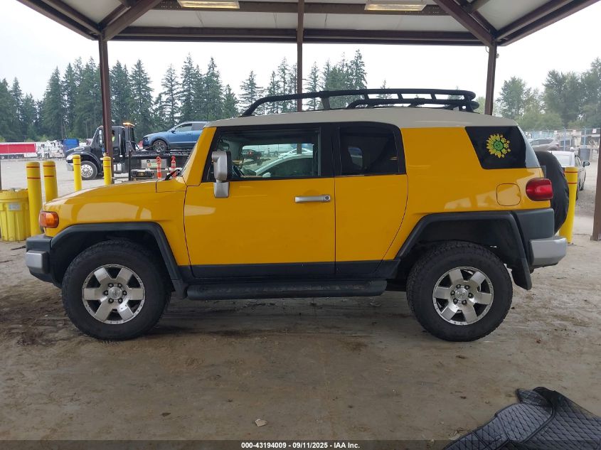 2007 Toyota Fj Cruiser VIN: JTEBU11F470015192 Lot: 43194009