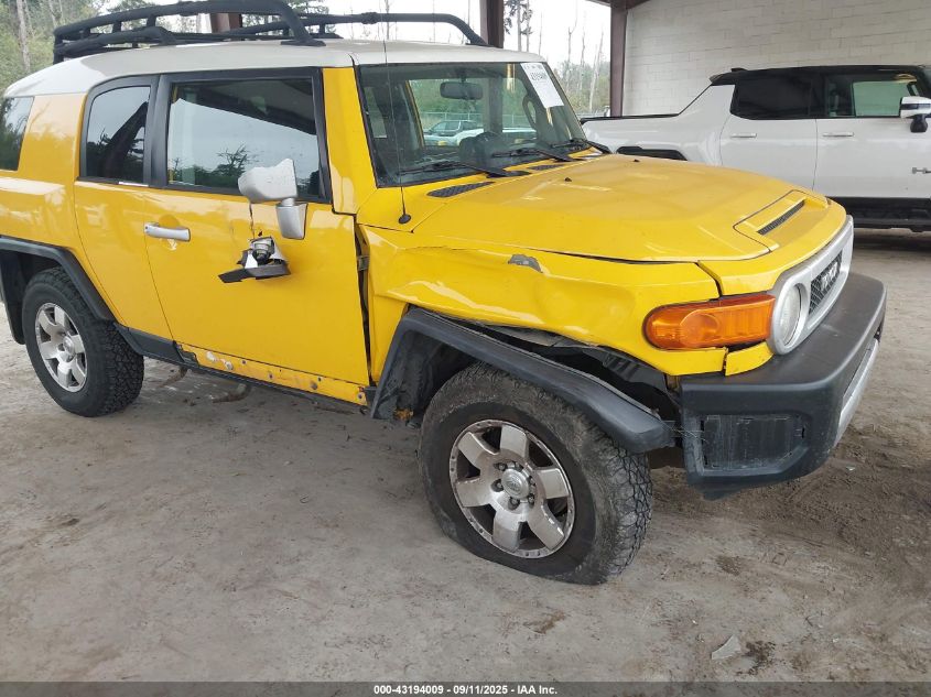 2007 Toyota Fj Cruiser VIN: JTEBU11F470015192 Lot: 43194009