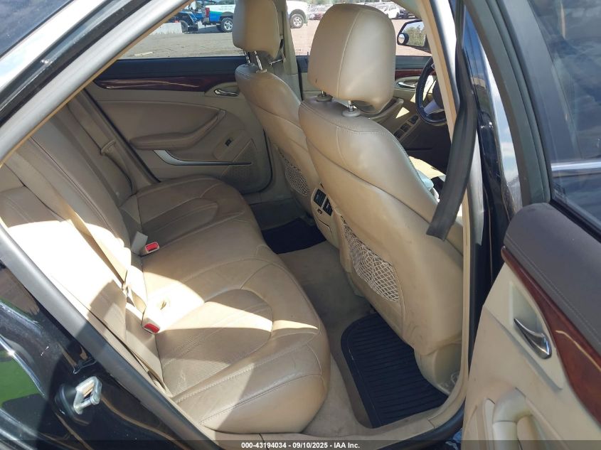 2011 Cadillac Cts Luxury VIN: 1G6DG5EY3B0157973 Lot: 43194034