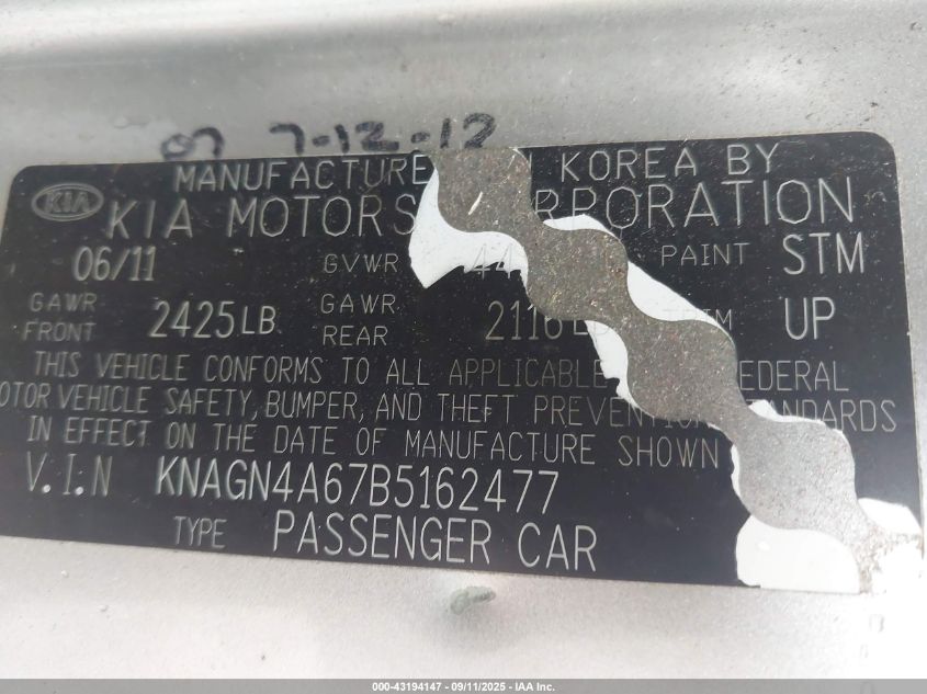 2011 Kia Optima Ex Turbo VIN: KNAGN4A67B5162477 Lot: 43194147