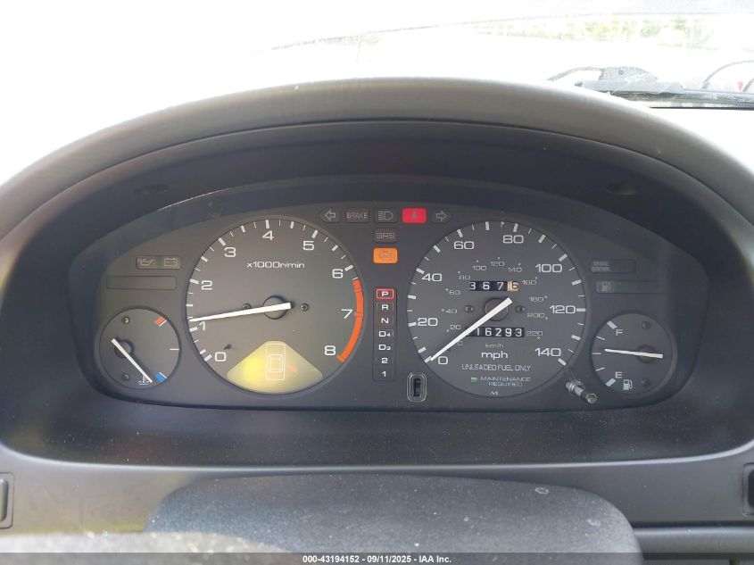 1997 Honda Accord Se VIN: 1HGCD5605VA198390 Lot: 43909747