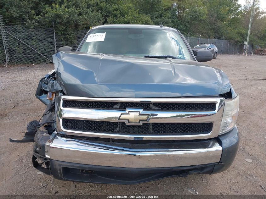 2008 Chevrolet Silverado 1500 Lt1 VIN: 2GCEK13J481331514 Lot: 43194229