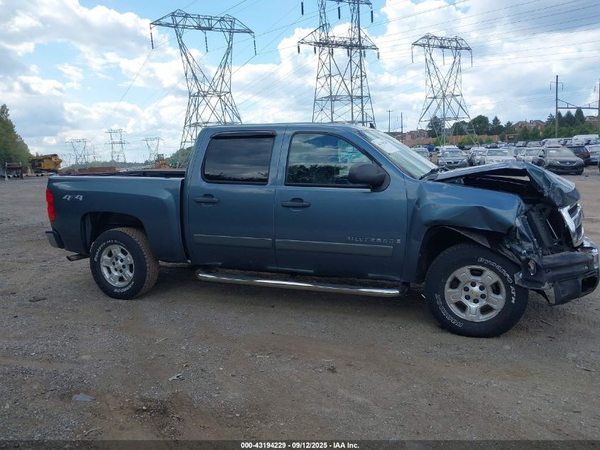 2008 Chevrolet Silverado 1500 Lt1 VIN: 2GCEK13J481331514 Lot: 43194229