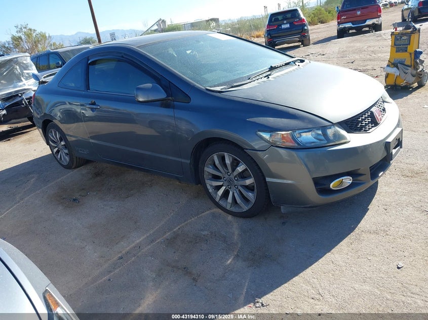 2HGFG2A57BH700416 2011 Honda Civic Si auction photo 1