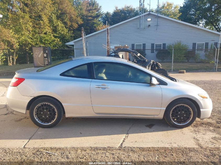 2007 Honda Civic Lx VIN: 2HGFG126X7H548575 Lot: 43194362