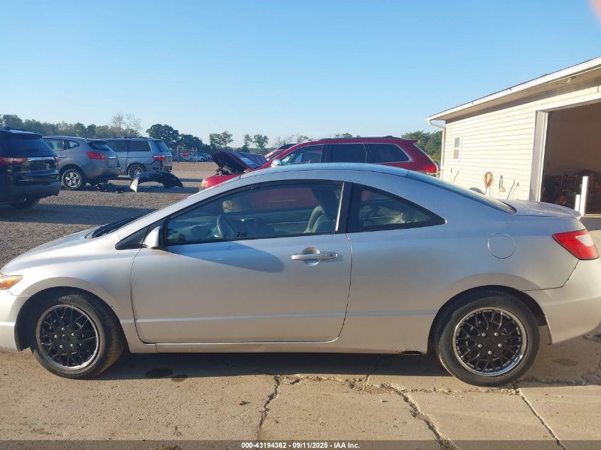 2007 Honda Civic Lx VIN: 2HGFG126X7H548575 Lot: 43194362