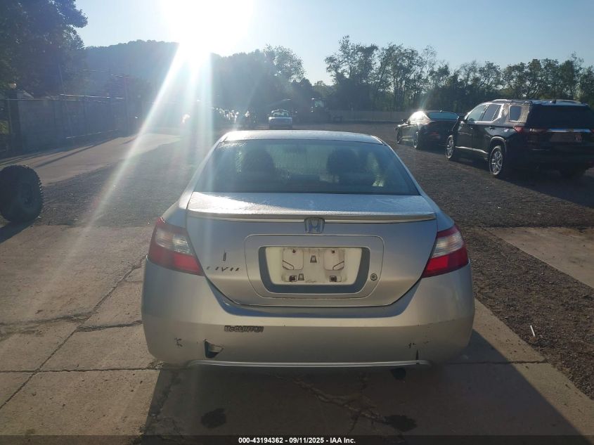 2007 Honda Civic Lx VIN: 2HGFG126X7H548575 Lot: 43194362