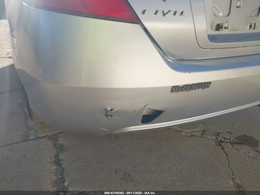 2007 Honda Civic Lx VIN: 2HGFG126X7H548575 Lot: 43194362