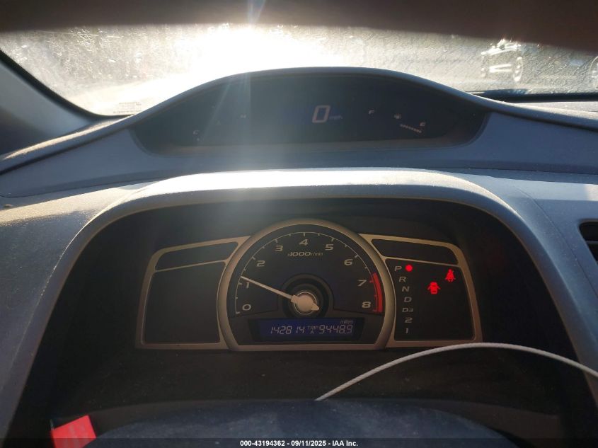 2007 Honda Civic Lx VIN: 2HGFG126X7H548575 Lot: 43194362