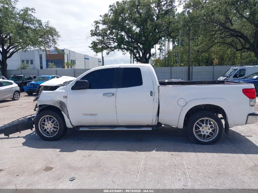 2007 Toyota Tundra Sr5 4.7L V8 VIN: 5TBRT54177S453529 Lot: 43194401