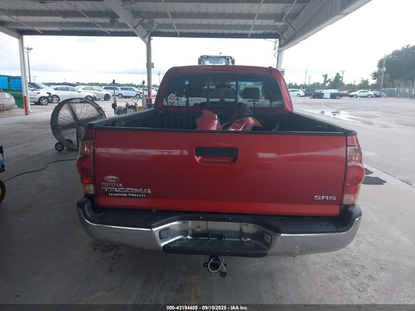 2005 Toyota Tacoma VIN: 5TETX22N25Z034574 Lot: 43194405