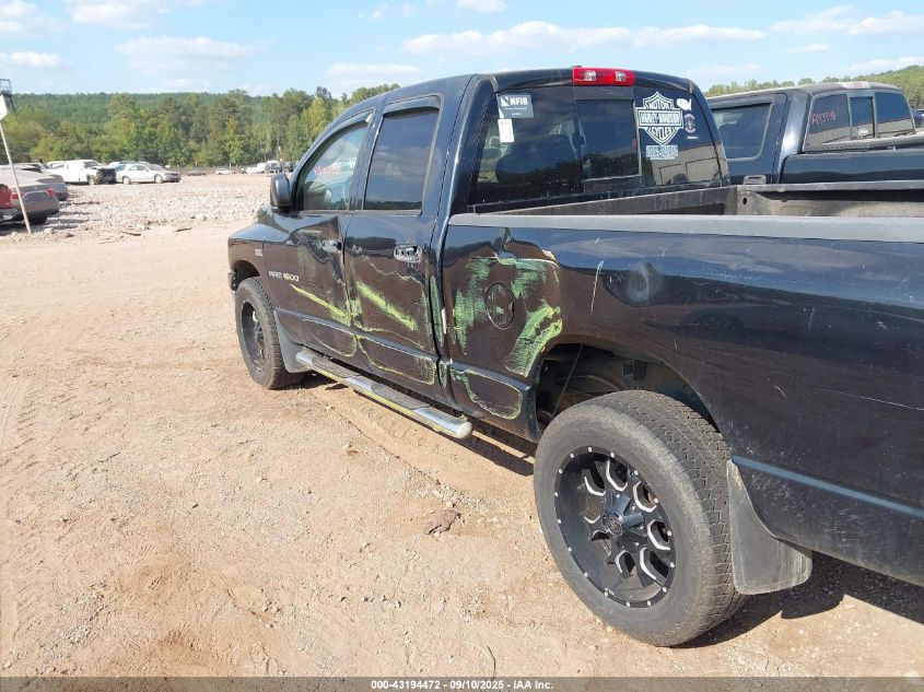 2007 Dodge Ram 1500 Slt VIN: 1D7HA18227S227593 Lot: 43194472