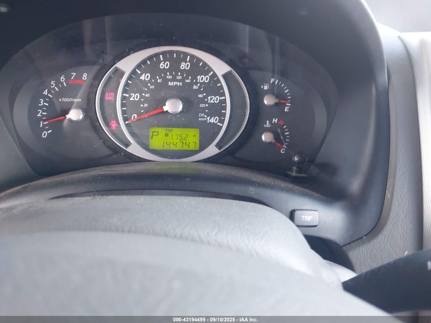 2008 Hyundai Tucson Limited V6/Se VIN: KM8JN12D38U879084 Lot: 43194499