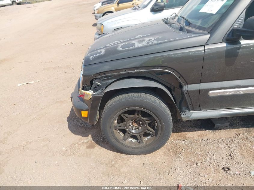 2005 Jeep Liberty Limited Edition VIN: 1J4GK58K15W576982 Lot: 43194516