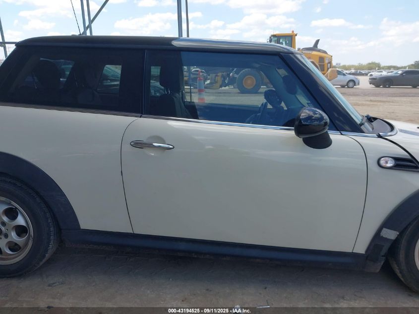 2012 Mini Cooper VIN: WMWSU3C57CT264838 Lot: 43194525